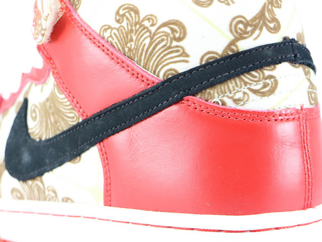 DUNK MID PREMIUM SB 314381-001 - 6