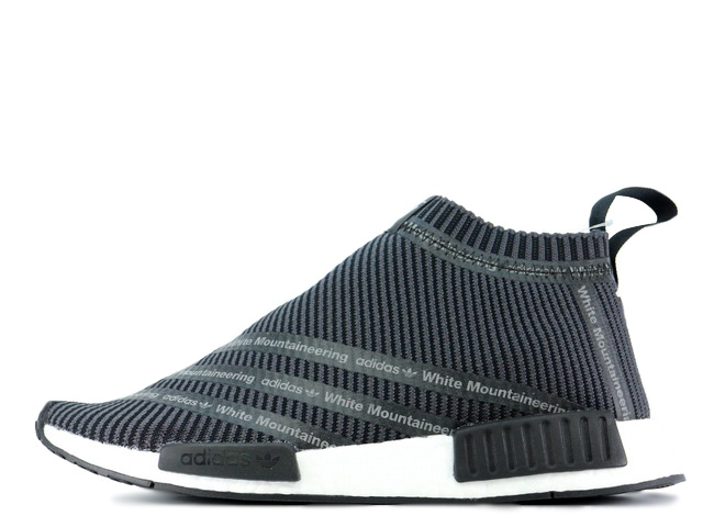 nmd city