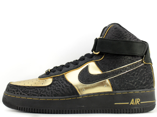 AIR FORCE 1 HIGH SUPREME