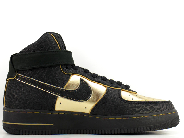 NIKE AIR FORCE 1 kixsix nitro