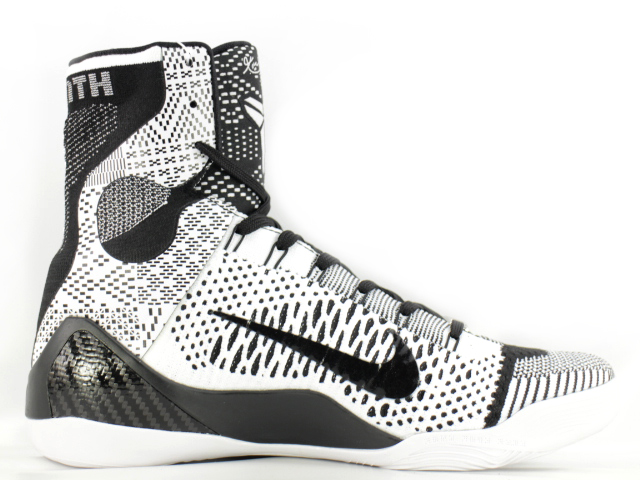 KOBE 9 ELITE BHM 704304-010 - 3
