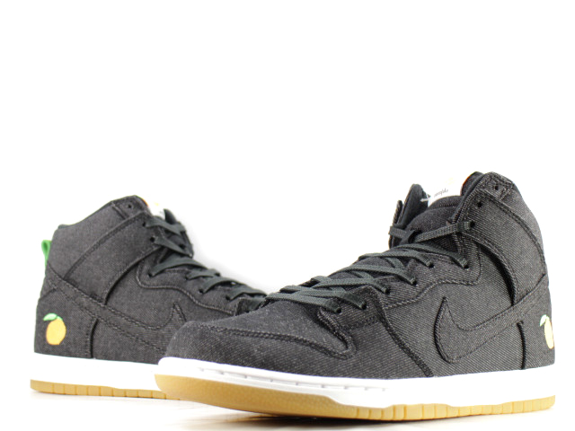 SB DUNK HIGH TRD QS 881758-071 - 1