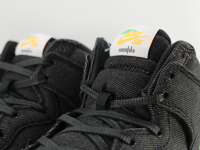 SB DUNK HIGH TRD QS 881758-071 - 5