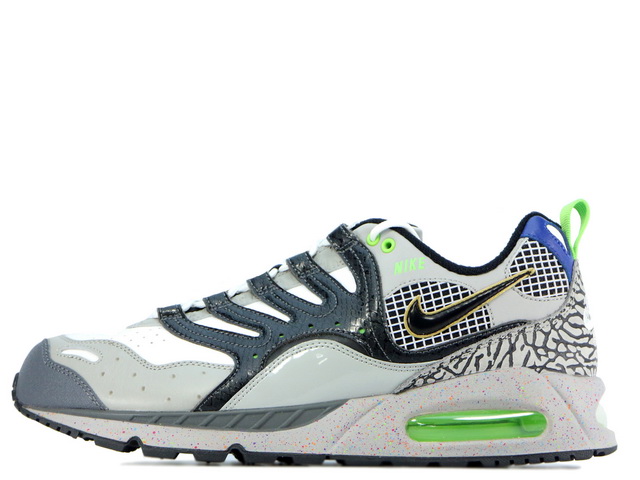 AIR MAX HUMARA