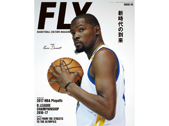 FLY Magazine ISSUE0201