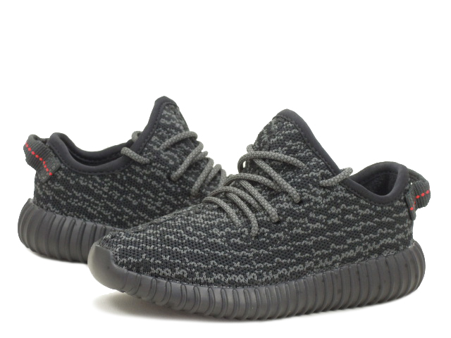 YEEZY BOOST INFANT 350 BB5355 - 1