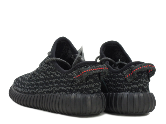 YEEZY BOOST INFANT 350 BB5355 - 2