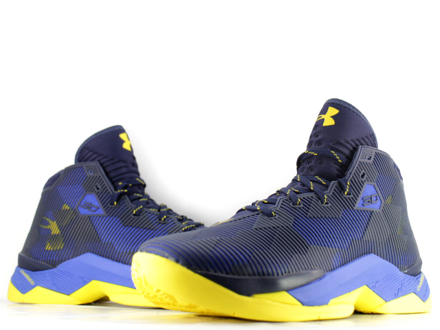 CURRY 2.5 1274425-400 - 2