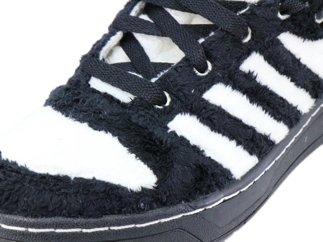 JS PANDA BEAR U42612 - 5