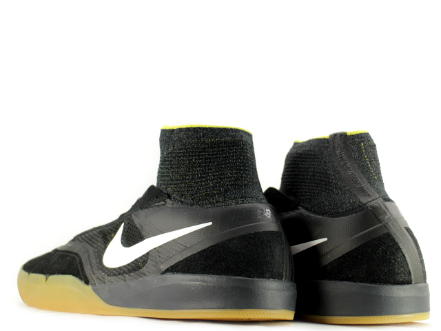 HYPERFEEL KOSTON 3 819673-017 - 2