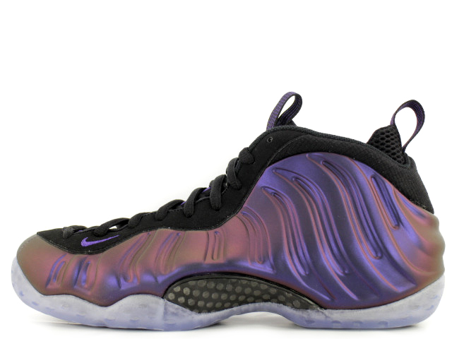 nike air form posite