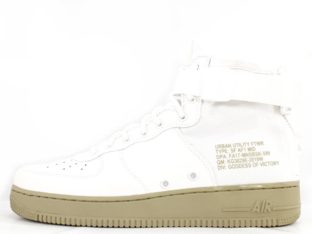 SF AF1 MID