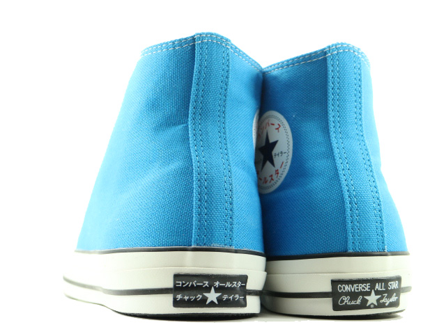 ALL STAR 100 KATAKANA HI 1ck814 - 2