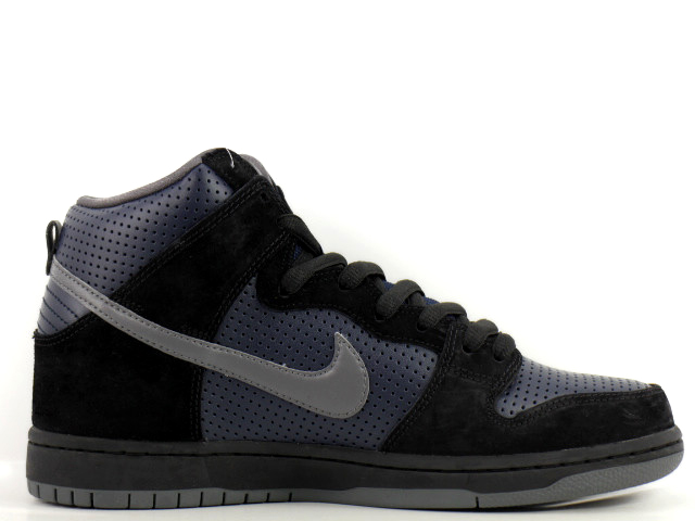 nike sb dunk high 2017