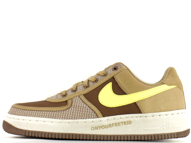 NIKE AIR FORCE 1 LOW "RAYGUNS"