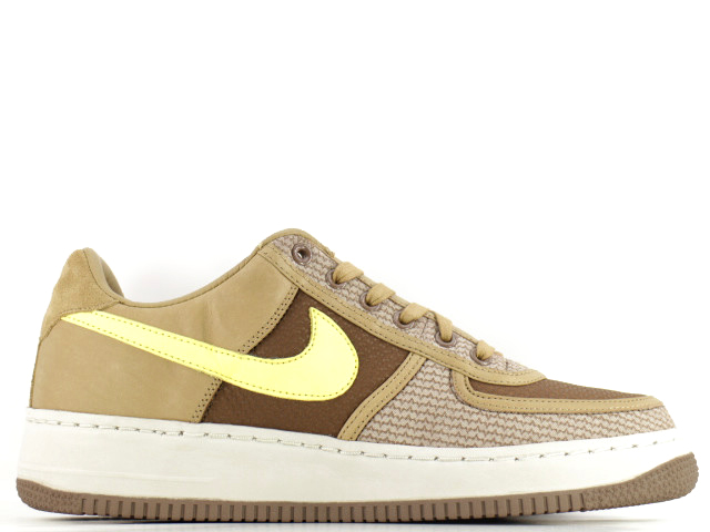 air force 1 priority mail