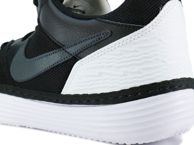 SOLAR SOFT RUN 631409-001 - 6