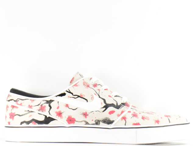 ZOOM STEFAN JANOSKI ELITE 725074-112 - 3