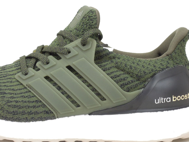 ULTRA BOOST S80637 - 5