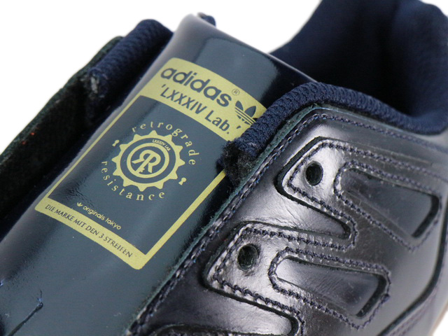 TORSION ALLEGRA 84-LAB. Q20873 - 7