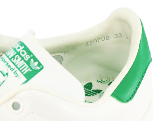 STAN SMITH 034685 - 6