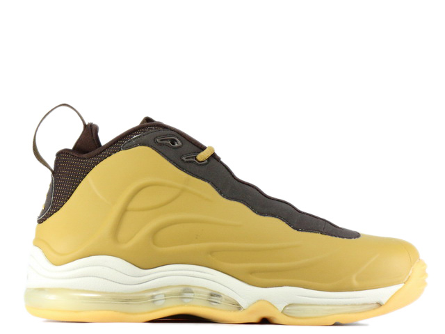 TOTAL AIR FOAMPOSITE MAX 307717-721 - 3