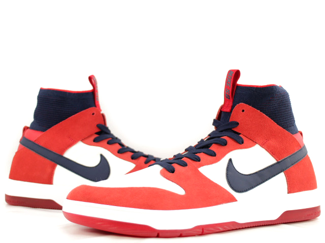 nike zoom dunk high elite