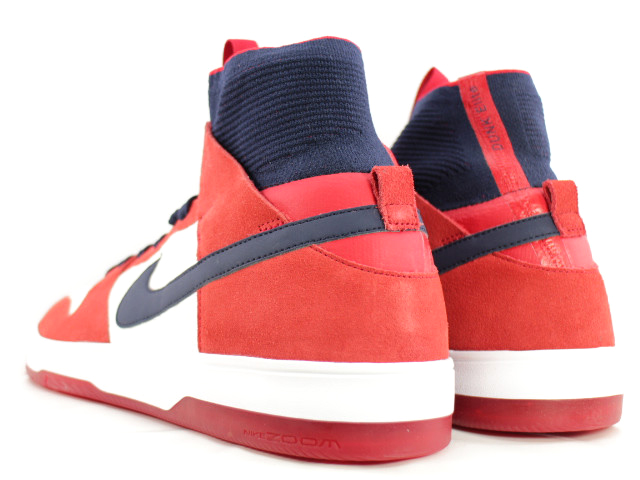 SB ZOOM DUNK HIGH ELITE 917567-641 - 2