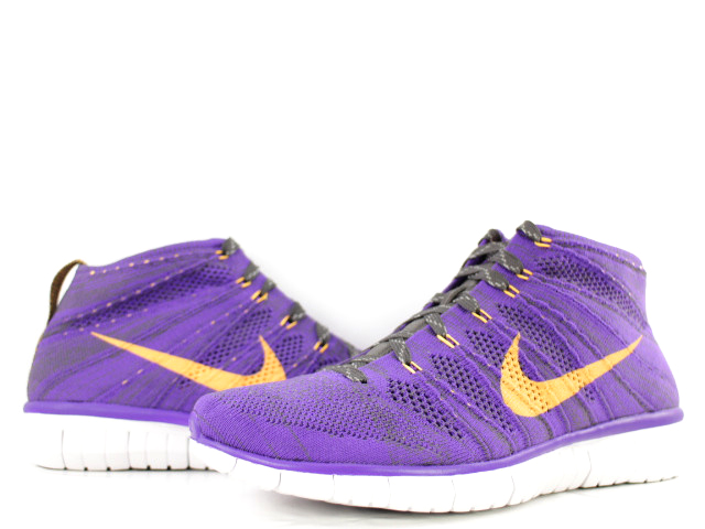 FREE FLYKNIT CHUKKA 639700-500 - 1