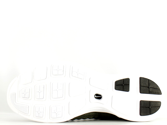 LUNAR MAGISTA 2 FLYKNIT - スニーカーショップSKIT