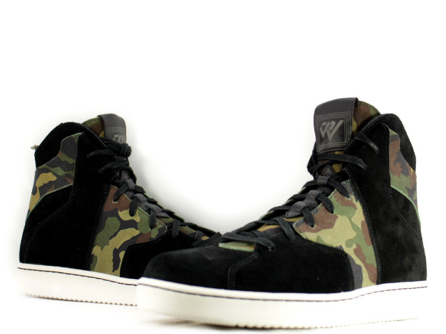 JORDAN WESTBROOK 0.2 854563-003 - 1