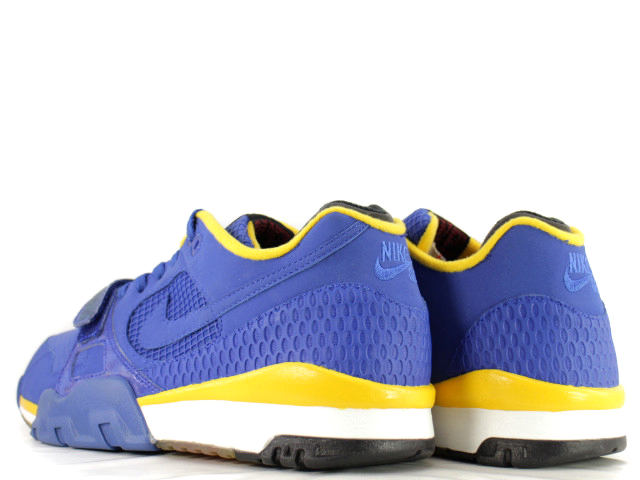 air trainer 2 sb supreme