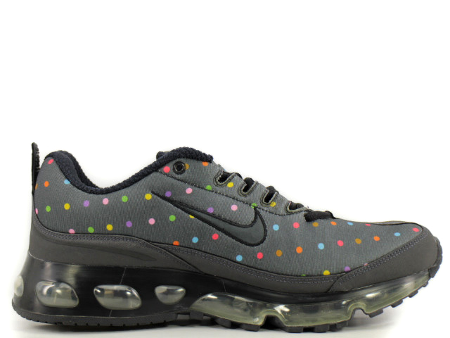 best nike windbreakers