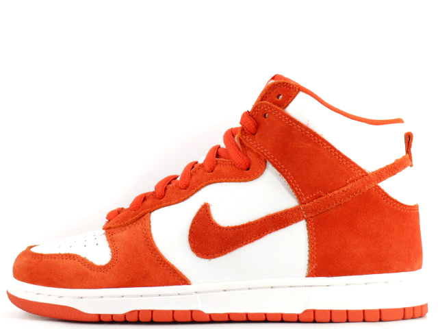 専用/NIKE DUNK HIGH "SYRACUSE" ダンクハイシラキュース