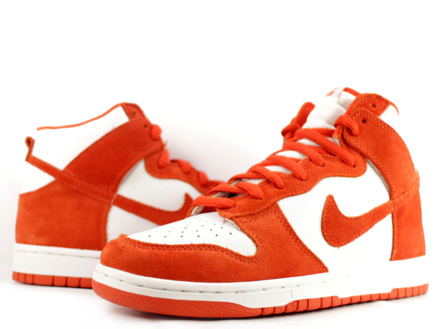 NIKE ナイキ 05AW DUNK HIGH PRO SB SYRACUSE SB ダンクハイ シラキュースハイカットスニーカー 305050-181 ホワイト/オレンジ US9.5/27.5cm