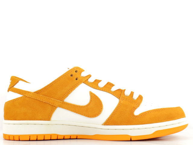SB ZOOM DUNK LOW PRO 854866-881 - 3