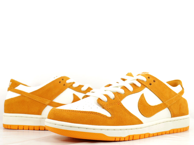 SB ZOOM DUNK LOW PRO 854866-881 - 1