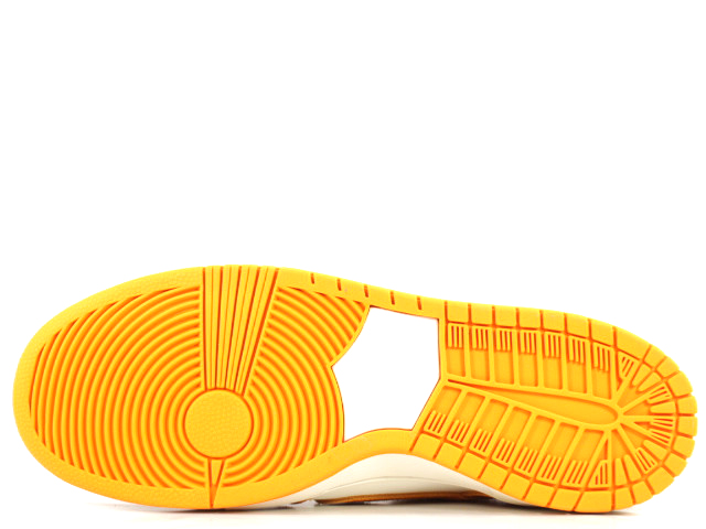 SB ZOOM DUNK LOW PRO 854866-881 - 4