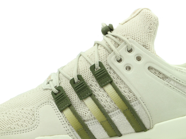 Adidas x hal eqt support adv - best sale cbrown/cardboard