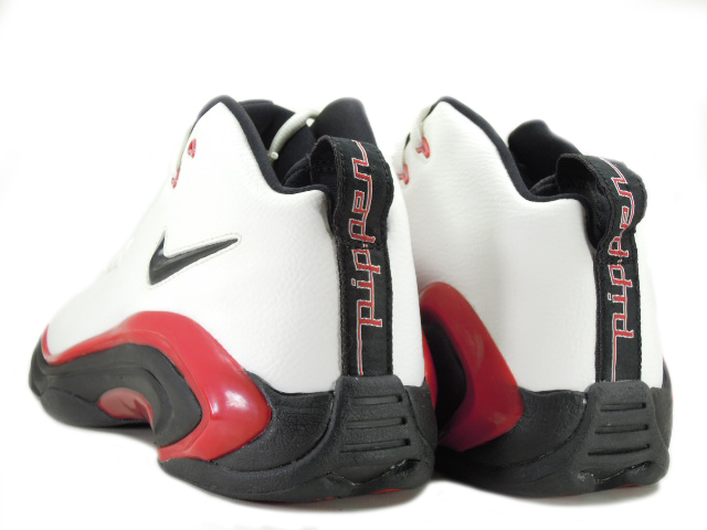 AIR PIPPEN 2 312545-101 - 2