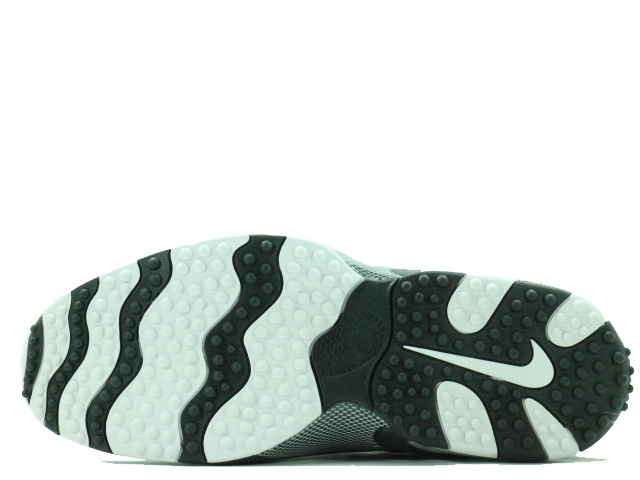 air max pro streak