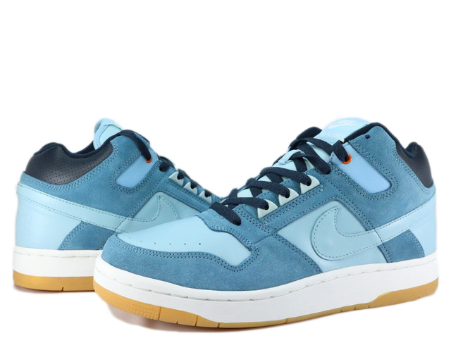 nike delta force supreme