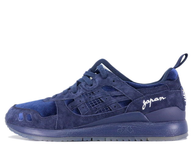 GEL-LYTE 3 HQ725-5858