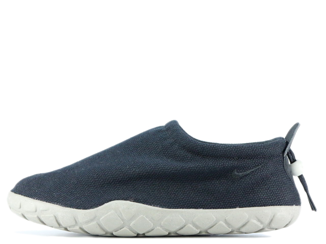 AIR MOC 407980-002