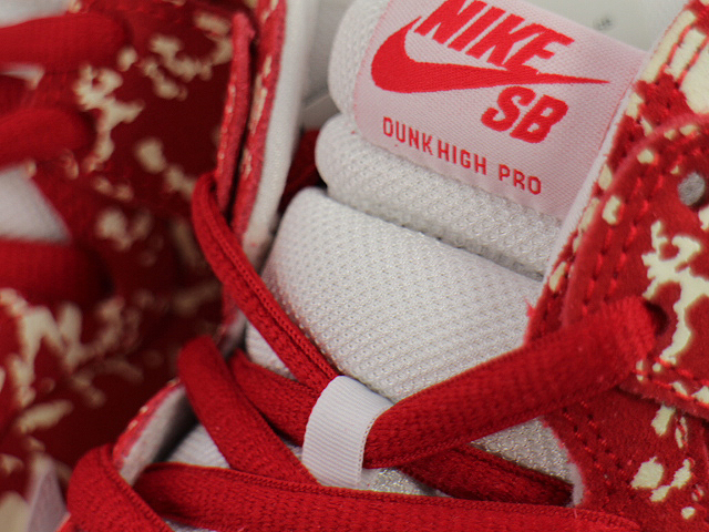 DUNK HIGH PREMIUM SB 313171-616 - 5