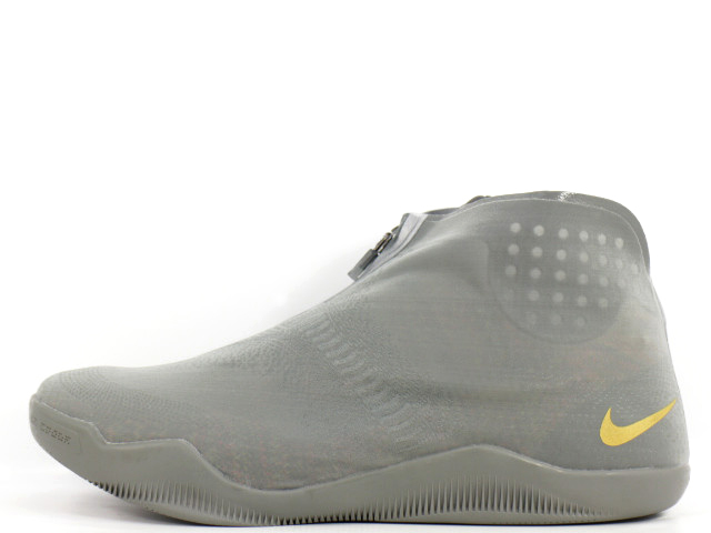 kobe xi alt