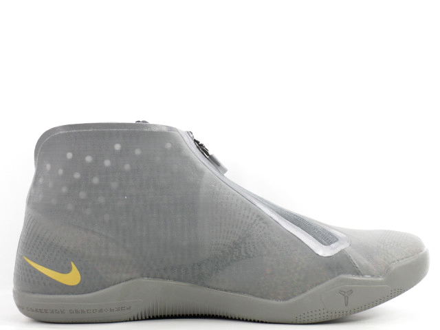 KOBE 11 ALT 880463-079 - 3
