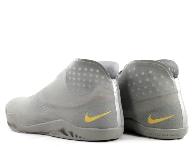 Size 9.5 - Nike Kobe 11 All Star - Northern Lights 2016