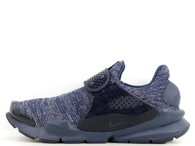 SOCK DART BR