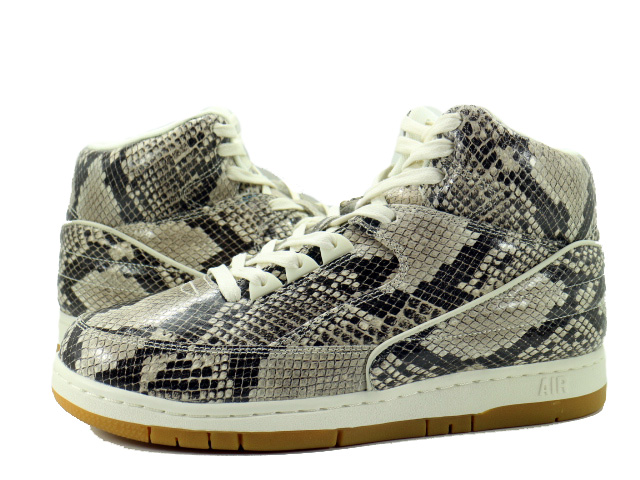 AIR PYTHON PRM 705066-201 - 1